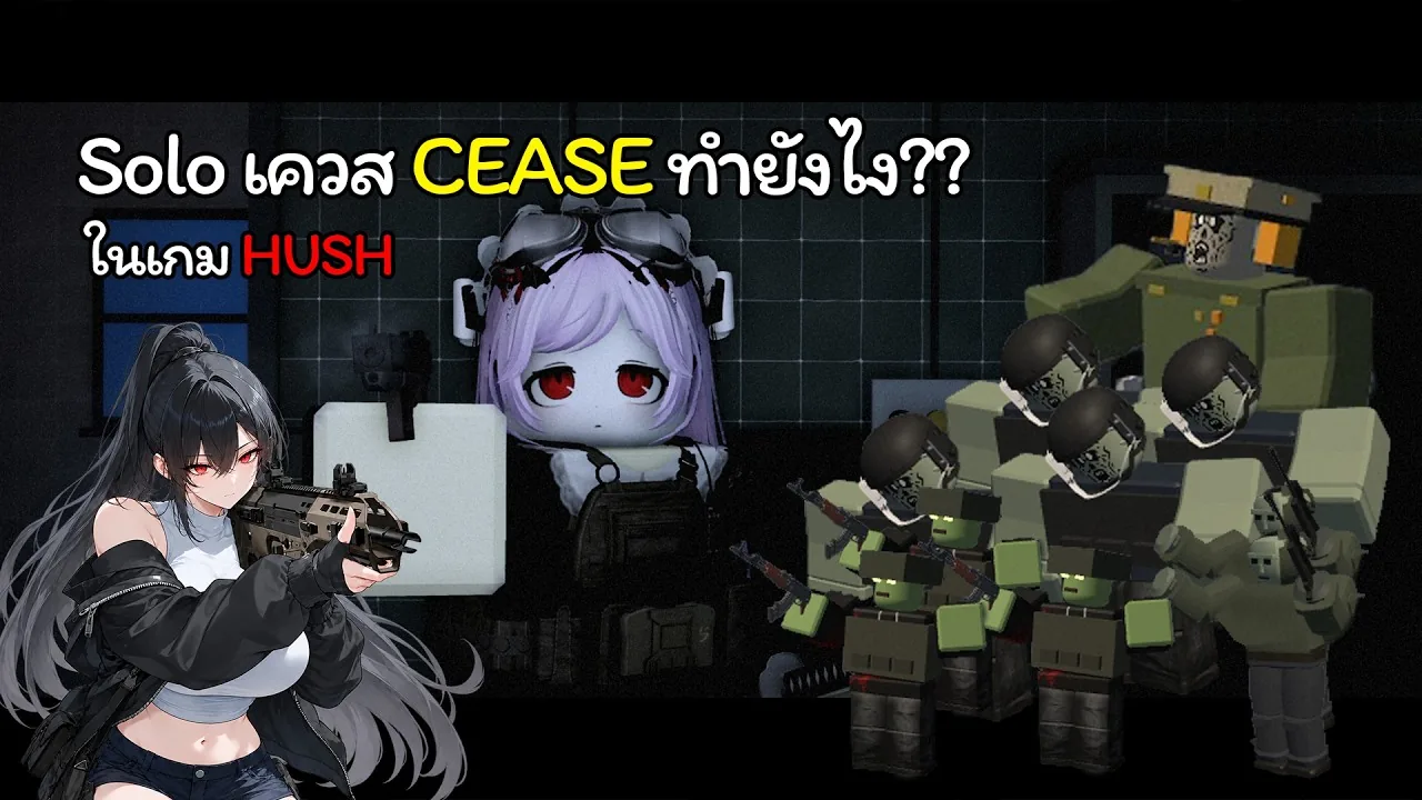 HUSH Roblox CEASE Quest Guide: Off-Card, Radios, and Boss Pacification